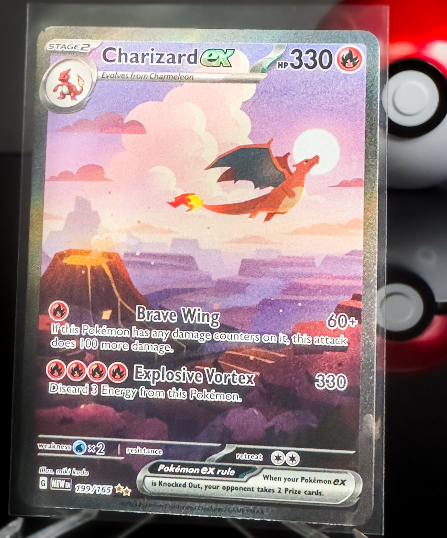 Charizard ex 199/165 Special Illustration Rare Pokémon 151