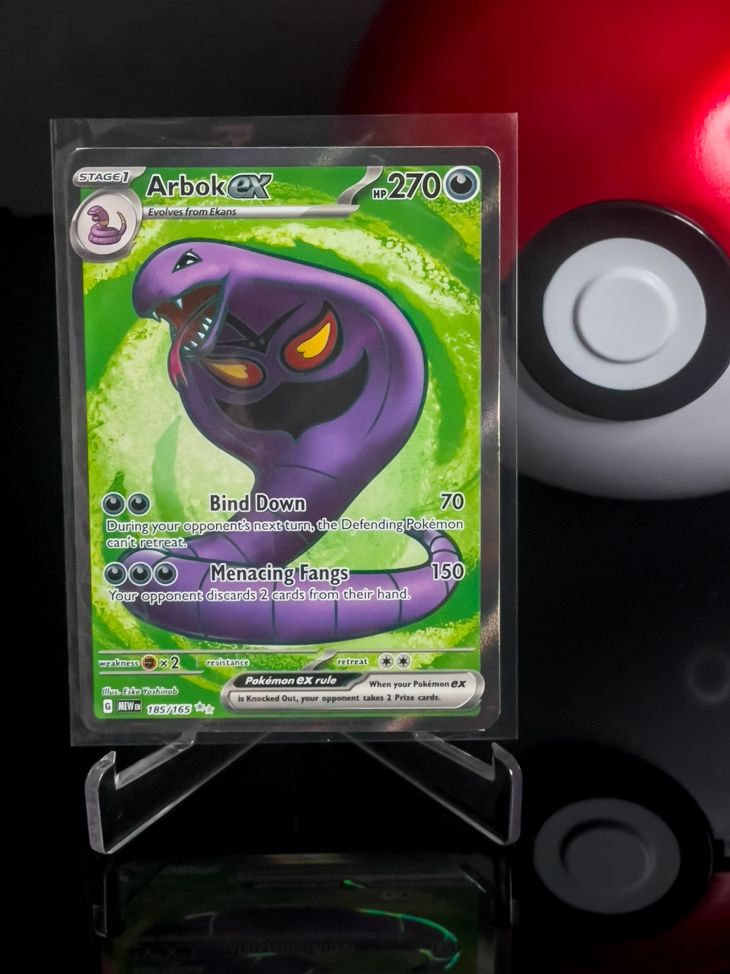 Arbok ex 185/165 Ultra Rare Pokemon 151 Card Front